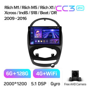 טייץ CC3 2K נגן DVD לרכב עבור צ'רי רייץ' M1 רייץ' M5 רייץ' X1 Xcross <span class=keywords><strong>S18</strong></span> Beat DR 2009-2016 - Product Image 4