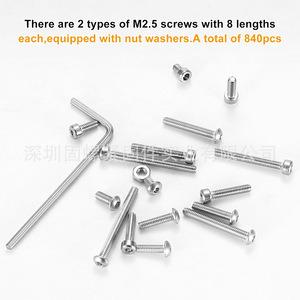 304 Stainless Steel <b>Socket</b> Head Cap <b>Screw</b> Set 840pcs Metric M2.5 Size Round Head Assorted <b>Screws</b> Nuts Washers Box - Product Image 4
