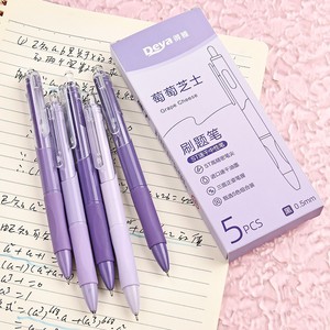 Deya Grape Cheese Gel <b>Pen</b> 0.5mm ST Nib Quick Dry For Exam Practice 5 Pack - Product Image 1