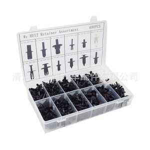 Assortiment de 690 attaches He12 universelles pour panneaux de carrosserie automobile, pour réparation et remplacement - Product Image 1