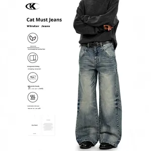 11KN Manufacturer Custom American-style Whiskered Denim <strong>Jeans</strong> <strong>Men</strong> Vintage Medium Wash Blue Faded <strong>White</strong> Loose-fit Casual Trousers - Product Image 1