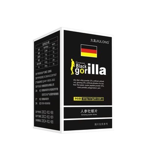 แบล็ค ดูเรเบิล แบล็ค คิงคอง โสม หอยนางรม ชนิดเม็ด อาหารเสริมสมุนไพรสำหรับผู้ชาย 15 เม็ด บำรุงพลังงานและเสริมภูมิคุ้มกัน สำหรับผู้ใหญ่ - Product Image 5