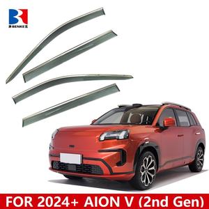 Déflecteurs de vent pour vitres de voiture, accessoires automobiles, pare-pluie pour GAC AION V 2024, protection latérale contre la pluie et le soleil - Product Image 2