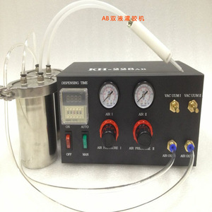 Mélangeur électrique AB Double distributeur de silicone liquide composé d'<span class=keywords><strong>action</strong></span> aspiration ab Machine de remplissage de colle <span class=keywords><strong>à</strong></span> deux composants - Product Image 4