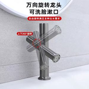 Grifo de Lavabo de un Solo Orificio Tengli, Acero Inoxidable 304, Válvula de Latón, Montaje en Encimera, Grifo Giratorio - Product Image 4