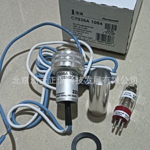 Détecteur Honeywell C7035A1064, produit authentique, prix indiqué séparément, compensation dix fois plus importante en cas de contrefaçon. - Product Image 4
