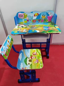 RHS-DC10 Factory Supply Kindergarten School <strong>Children</strong> Kids <strong>Tables</strong> Desk and Chair Set <strong>Children</strong> Study <strong>Table</strong> and Chair - Product Image 2