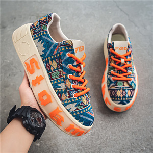 Chaussures de skate pour hommes, motif camouflage floral, écologiques, à semelle épaisse, tendance, polyvalentes, pour l'extérieur et le streaming en direct - Product Image 4