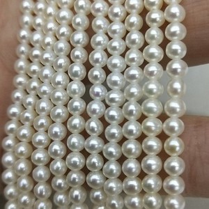 Collar de Perlas de Agua Dulce Pequeñas de 2.8-3.2mm, Redondas, Blancas y Rosas, Impecables, Suaves, de Calidad Natural, Perlas Sueltas - Product Image 1