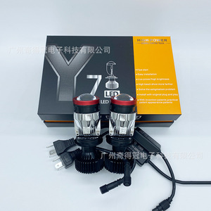 Y7D <b>LED</b> Headlights H4 30000Lm 70W Bi-Xenon <b>Projector</b> For General Purpose Trucks - Product Image 1