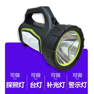 ไฟฉาย LED แบบชาร์จไฟกลางแจ้ง 12W แสงแรง ใช้งานได้นาน พร้อมตัวปรับความสว่าง สำหรับตั้งแคมป์และไฟฉุกเฉิน - Product Image 2