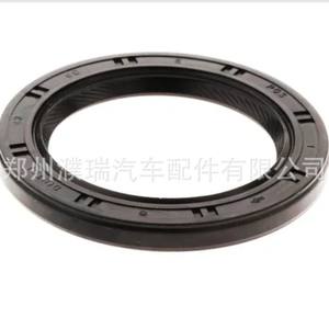 Sello de Extremo de Transmisión 461313B000 de Goma para Hyundai Sonata Santa Fe Kia Sorento - Product Image 2