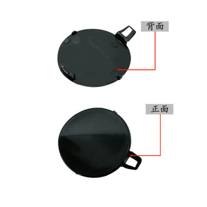 ฝาครอบกันชนหน้า BMW ซีรีส์ 3 E90 รุ่น 51117207299 วัสดุ ABS ตำแหน่งด้านหลัง - Product Image 2