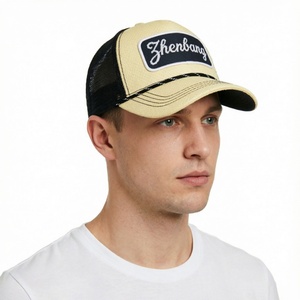 <b>Straw</b> Trucker <b>Hat</b> with Custom Chain Stitch Logo <b>Straw</b>-Weave Embossed Texture Two Tone Lightweight Cap for Summer Outdoor - Product Image 5
