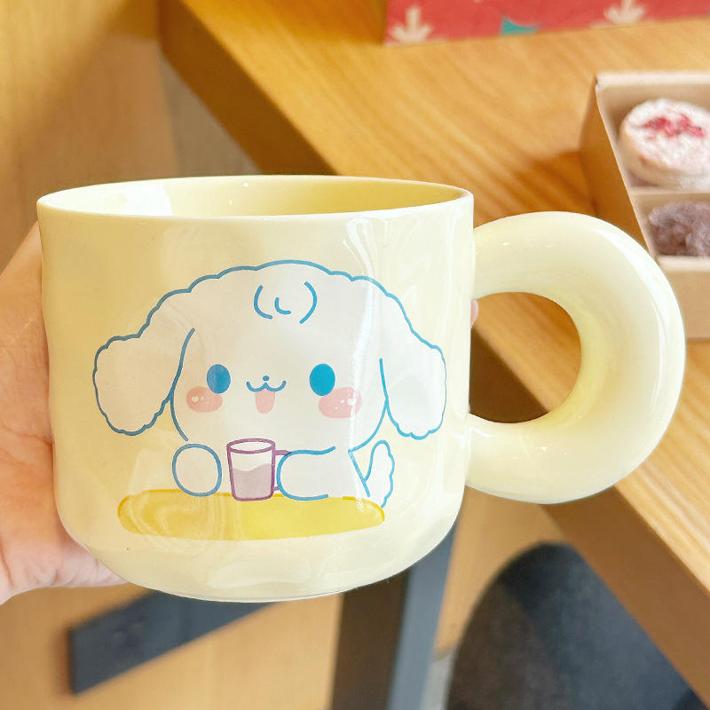 Fun Dog [400ml] Tasse Individuelle