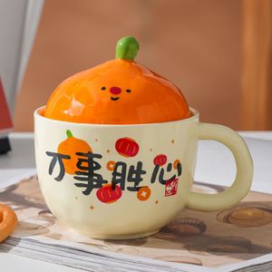 Tasse en céramique chanceuse, style Ins, avec couvercle, écologique, non toxique, cadeau d'anniversaire pour les couples et les filles, option de logo personnalisé - Product Image 6