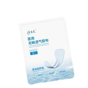 เทปปิดแผลกันน้ำรูปวงรี Miaoqi Ling ขนาด 16 ซม. x 42 ซม. สำหรับผู้หญิง ป้องกันการแพ้ ระบายอากาศได้ดี เหมาะสำหรับการว่ายน้ำ - Product Image 1