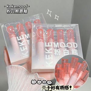 เคเคมูด ลิปมัดเนื้อแมท 4 ชิ้น ลิปกลอสให้ความชุ่มชื้น ติดทนนาน กันน้ำ และบำรุงริมฝีปาก - Product Image 4
