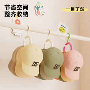 Rotating Hat Rack With <b>Hook</b> For Baseball Caps Wardrobe Hanging Multi Functional <b>Display</b> Organizer For Dorm Home Use - Product Image 3