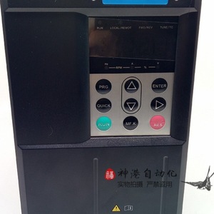 Inversor de Frecuencia Huichuan MD500T 380V Trifásico, Control de Velocidad del Motor por Vector - Product Image 5