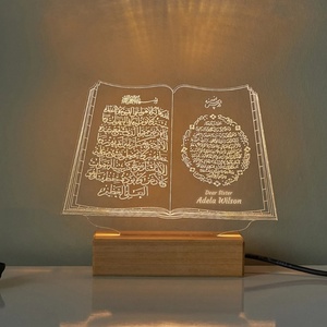 Lampe LED 3D <span class=keywords><strong>personnalisée</strong></span> avec verset du Coran, lampe de nuit à illusion 3D du Coran, le Livre Sacré comme lampe de chevet - Product Image 5