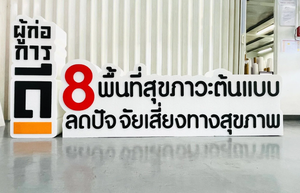 Biểu Tượng Tùy Chỉnh Giáo Dục 3D <span class=keywords><strong>EVA</strong></span> Cắt Bọt Thư Khối Số Lớn Khổng Lồ Bọt Chữ Dấu Hiệu - Product Image 3