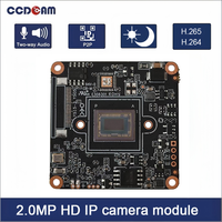 Module de caméra réseau HD 1080P à faible luminosité, module de caméra pour capteur Sony IMX307