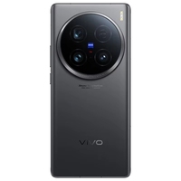 Smartphone VIVO X100 Ultra 5G, processeur octa-core, écran AMOLED 6,8'' 2K 120Hz, batterie 5000mAh, appareil photo 108MP, charge rapide 100W, Android 14, CDMA