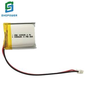 סוללה גבוהה נטענת חשמל-פולימר <span class=keywords><strong>8000mah</strong></span> <span class=keywords><strong>3.7v</strong></span> <span class=keywords><strong>lipo</strong></span> - Product Image 3