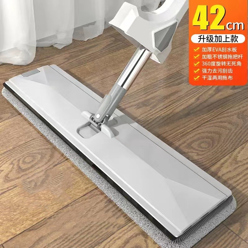 [Upgraded Version] 42CM Panel Reinforcement Rod