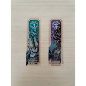 Cubierta variante de JoJo's Bizarre Adventure Diamond Is Unbreakable + marcapáginas japoneses - Product Image 4