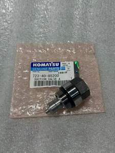 Conjunto de válvula D155 BULLDOZER 17M-15-55503 17M-15-00315 - Product Image 3