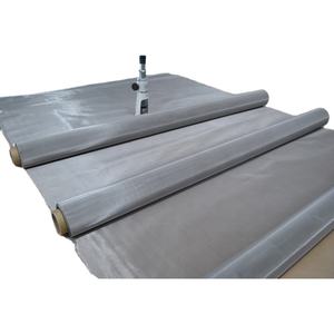 ตาข่ายลวดสแตนเลส AISI 304 สำหรับกรอง พร้อมบริการตัดและเชื่อม ป้องกันการกัดกร่อน - Product Image 1