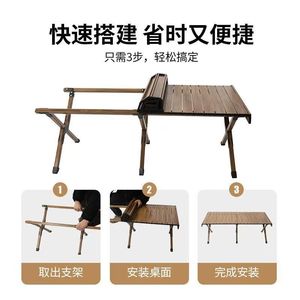 ชุดโต๊ะและเก้าอี้พับได้ Xinjingqi ทำจากเหล็ก ผ้า Oxford พกพาสะดวก ใช้สำหรับตั้งแคมป์กลางแจ้ง ชายหาด - Product Image 4
