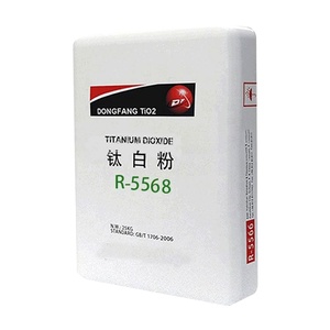 High Purity <b>Titanium</b> Dioxide Rutile Grade Tio2 for Paint - Product Image 1