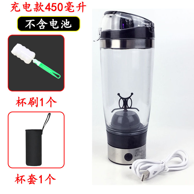 Version de base noire rechargeable
