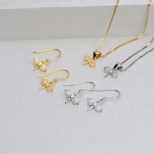 Accesorios de Joyería de Plata S925 para DIY, Aretes Estilo Song Hye Kyo, Gancho 1203, Placa para Cuentas, Diseño Inspirado en Descendientes del Sol - Product Image 3