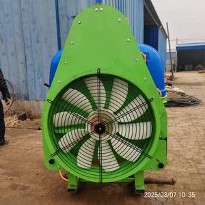 14 Boquillas, Implementos Agrícolas Rentables, Pulverizadores de Barra para Tractor, Atomizador, Accesorios Agrícolas - Product Image 2