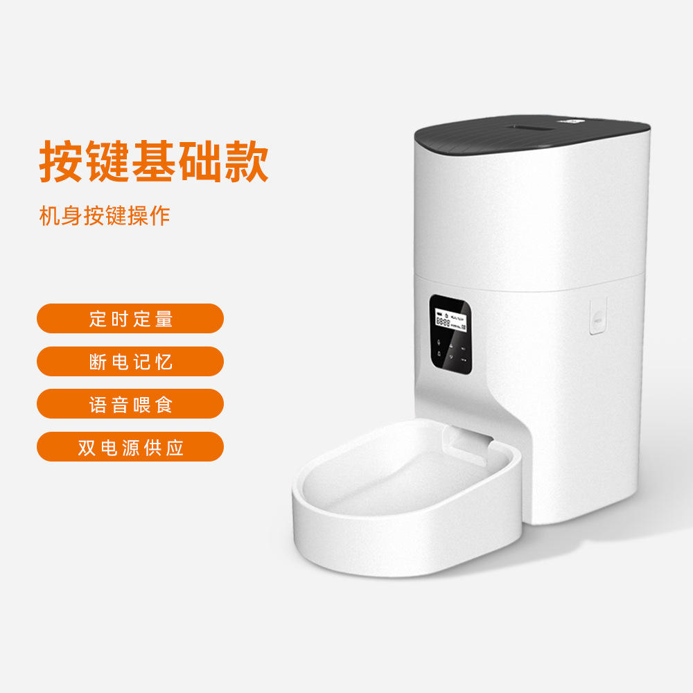 ปุ่มกดพื้นฐาน รุ่น DU9L-K