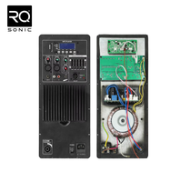 Carte amplificateur AEH-150W RQSONIC Module amplificateur audio professionnel de classe AB pour haut-parleur actif