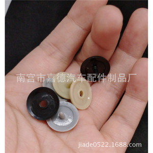 Clip de Posicionamiento del Cinturón de Seguridad para Changan Cs75, Eado Xt, Yuexiang V5, V3, Ruicheng, Benben, 859, Accesorio para Auto - Product Image 3