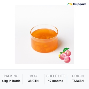 แยมพีช 4 กก. แบบขวด ฮาลาล สำหรับร้านชานมไข่มุก รับผลิตแบบ OEM - Product Image 6
