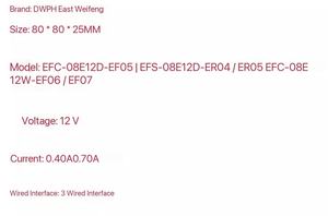 Ventola <span class=keywords><strong>assiale</strong></span> JEEK 80mm ad alta velocità e bassa rumorosità EFC-08E12W DC <span class=keywords><strong>12V</strong></span> 0.7A per raffreddamento motore armadietto - Product Image 6