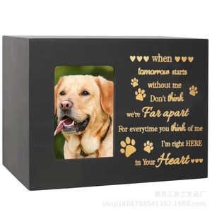 Pet <b>Memorial</b> <b>Box</b> Rectangle Solid Wood Photo Frame Durable Pet Urn for Dog Funeral - Product Image 5
