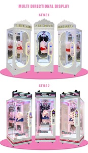 Machine à griffes à monnayeur pour la coupure de cordes, modè<span class=keywords><strong>le</strong></span> Animation, avec jeux de poupées et de cadeaux, style espagnol et japonais, pour gagner de gros prix - Product Image 6