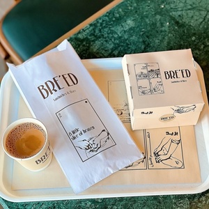 Custom <strong>Printed</strong> <strong>logo</strong> Eco-friendly Oil Proof Small pink 3.5inch 4inch Cookie <strong>Printed</strong> Kraft <strong>Paper</strong> <strong>Bags</strong> for Cookies - Product Image 5