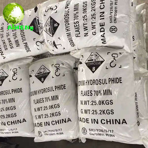 สารเคมี99% ไธโอยูเรียเคมีตัวกลาง CAS 62-56-6 - Product Image 1