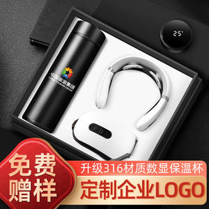 Set de Masajeador de Ojos de China Tourism Group, Regalo Empresarial, Logotipo Personalizado, Impresión Digital, Regalos Promocionales Novedosos - Product Image 4