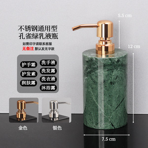 ชุดห้องน้ำหินอ่อนห้าชิ้น - Product Image 3