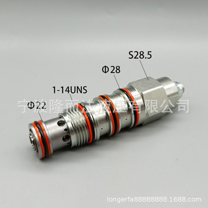 วาล์วไฮดรอลิกแบบตลับ Longerfa รุ่น CWEK-LHN 1-14UNS แบบสองทิศทาง สำหรับเครื่องจักรไฮดรอลิก - Product Image 1
